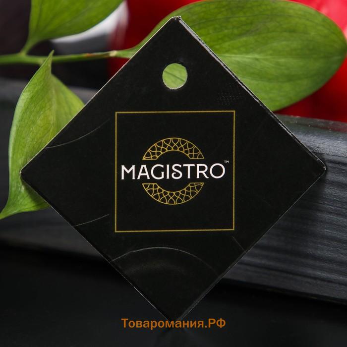 Пресс для чеснока Magistro Volt, нержавеющая сталь, серебристый