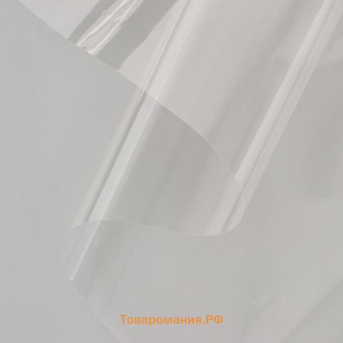 Плёнка для цветов прозрачная 0.6×18.6 м, 400 г, 40 мкм
