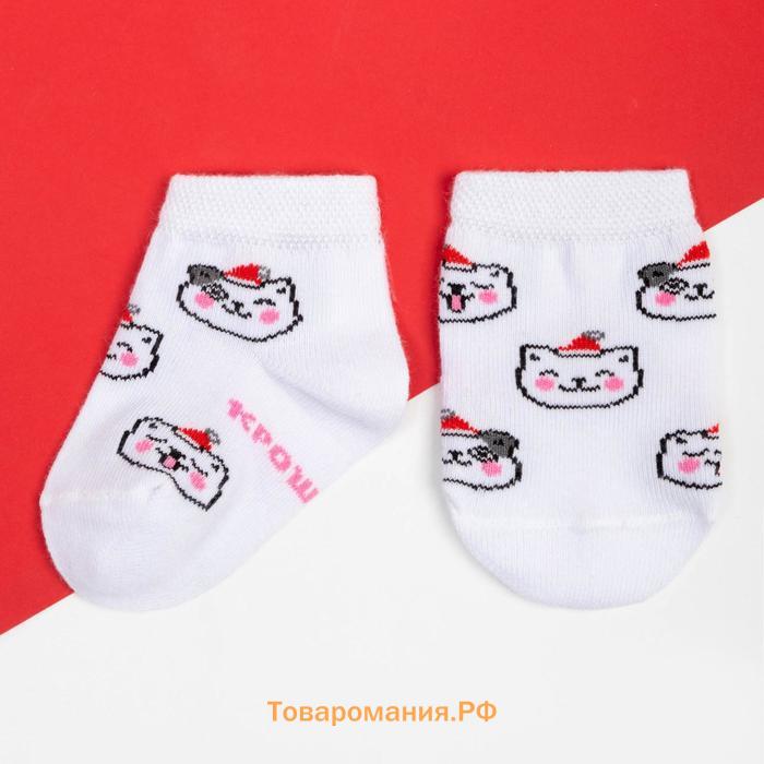 Набор новогодних детских носков Крошка Я «Киса», 2 пары, 8-10 см