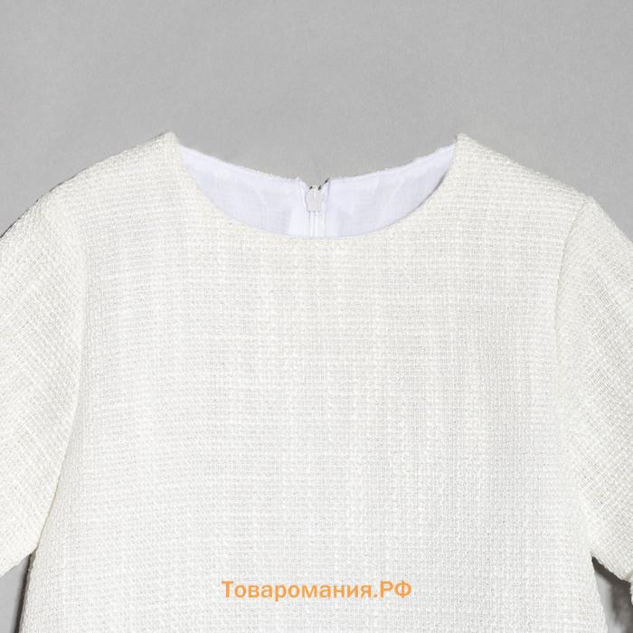 Платье для девочки MINAKU: PartyDress цвет белый, рост 134