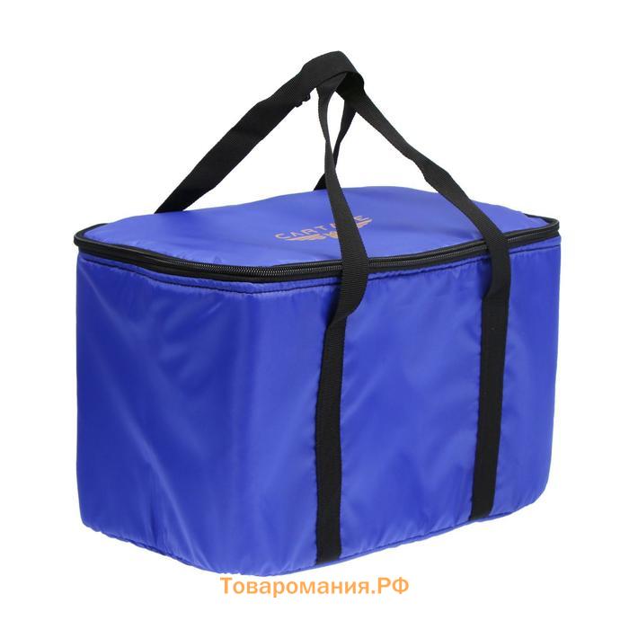 Термосумка Cartage Т-12, синяя, 18 л, 35×21×24 см