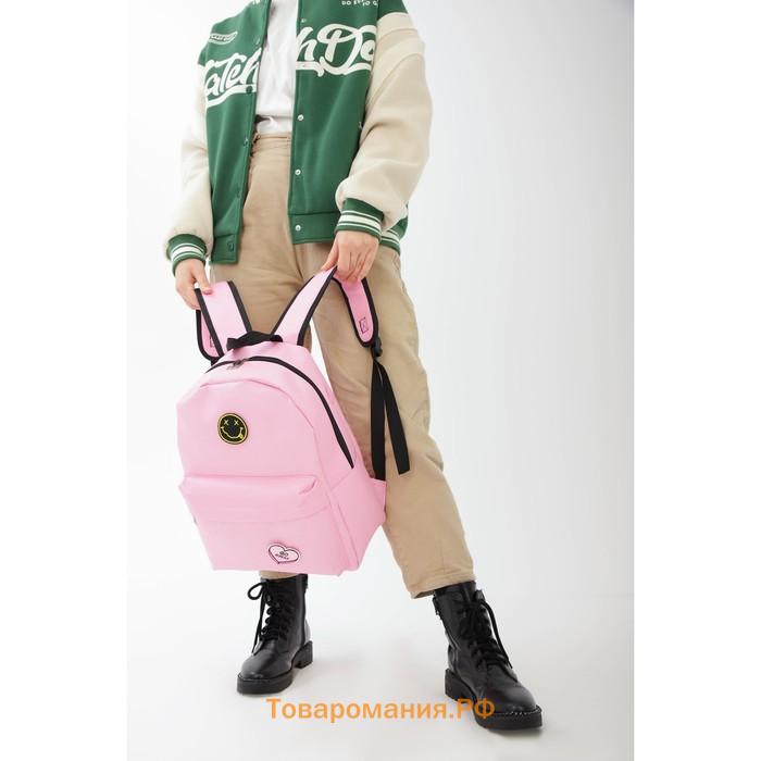 Рюкзак школьный текстильный «Сердце», 37 х 33 х 17 см, с липучками, розовый
