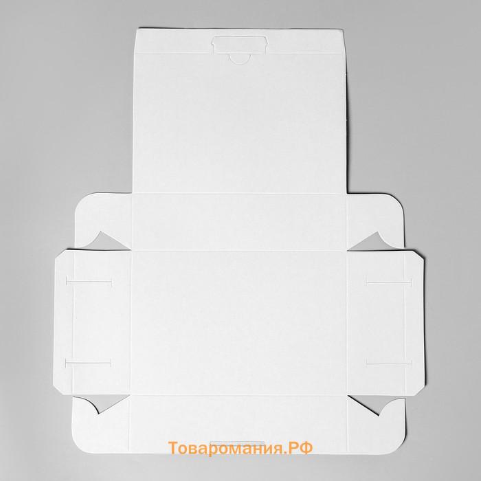 Коробка с замком, белая,15 х 10 х 4 см