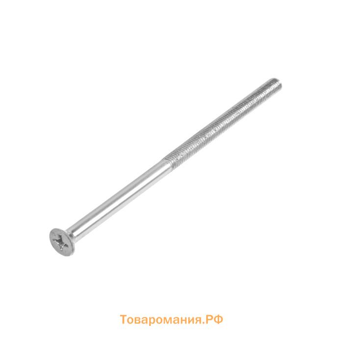 Сейф-ключница кодовая ТУНДРА, металл, пластик, серый