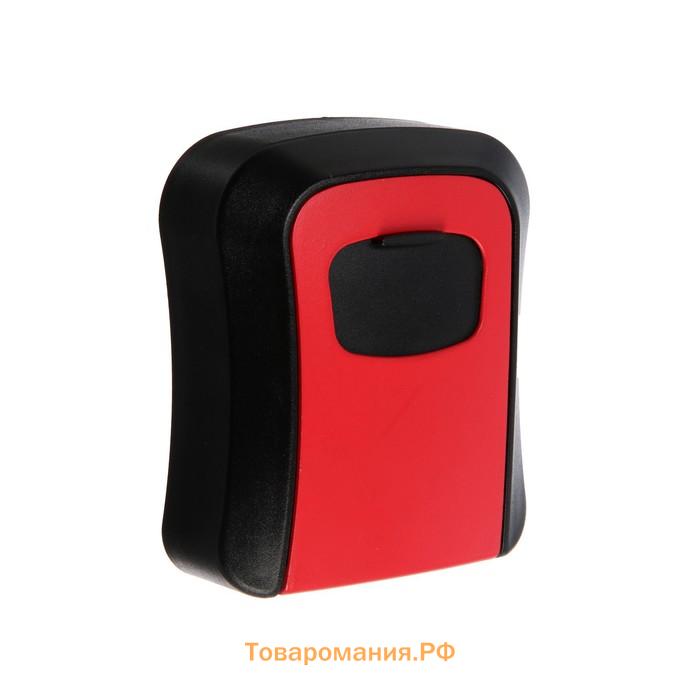 Сейф-ключница кодовая ТУНДРА, металл, пластик, красный
