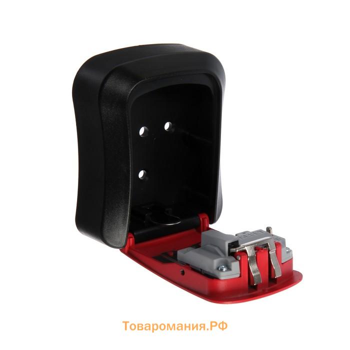 Сейф-ключница кодовая ТУНДРА, металл, пластик, красный