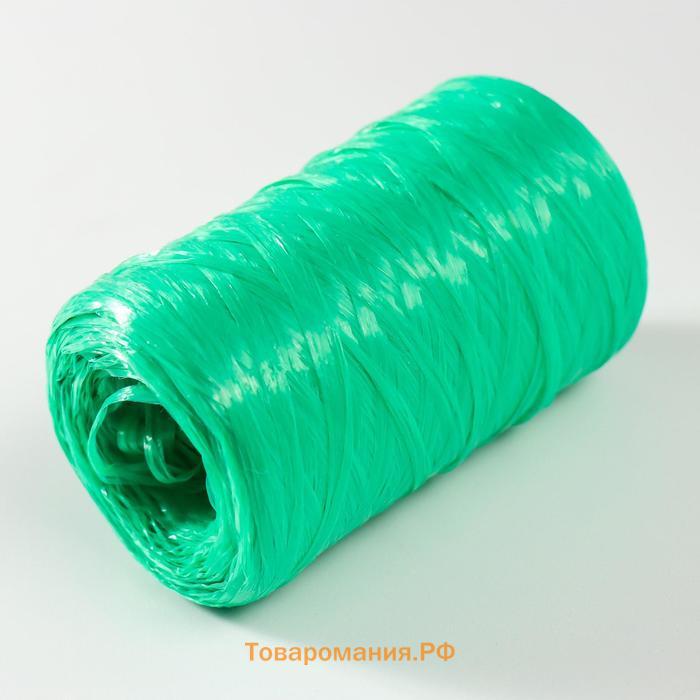 Пряжа "Для вязания мочалок" 100% полипропилен 400м/100±10 гр в форме цилиндра (трава)