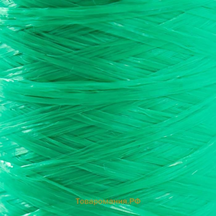 Пряжа "Для вязания мочалок" 100% полипропилен 400м/100±10 гр в форме цилиндра (трава)