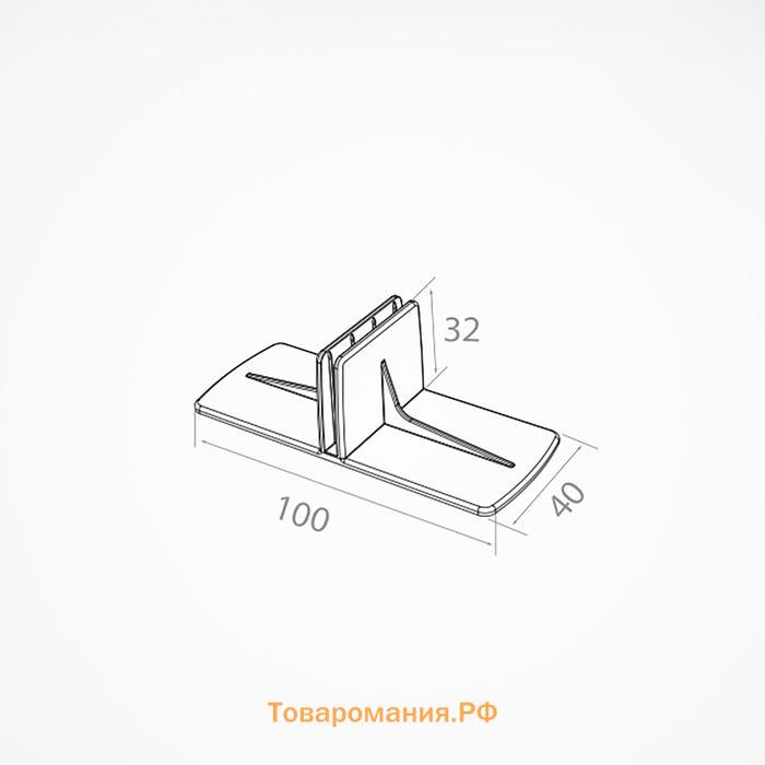 Клипса Т-образная для крепления пластиковых разделителей, 100×40×32 мм, прозрачная