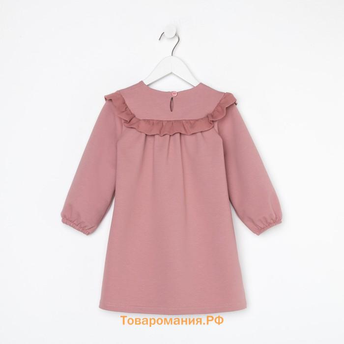 Платье KAFTAN "Basic line" р.32 (110-116)