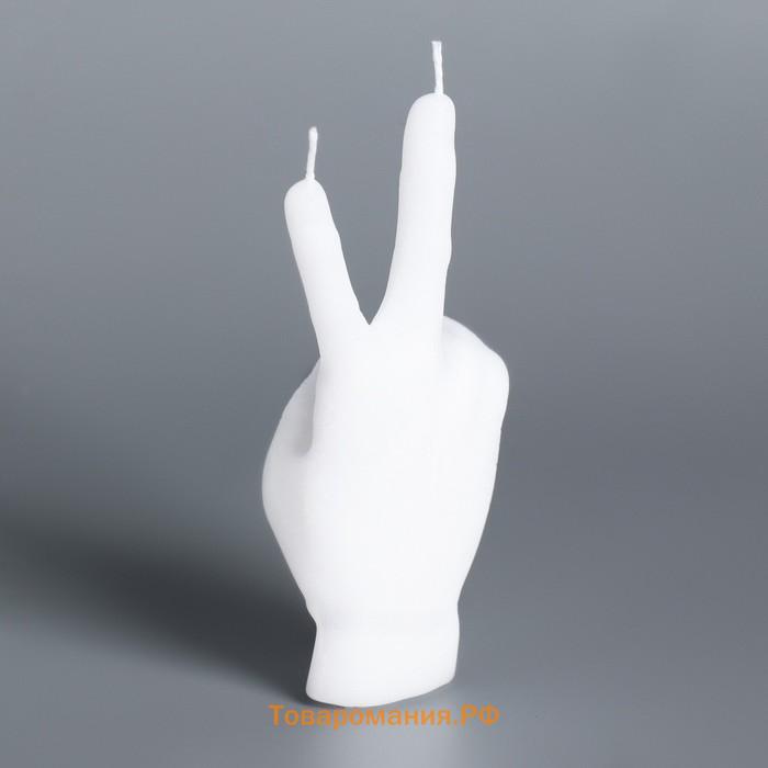 Свеча фигурная "Рука-peace", 10х4 см, белая