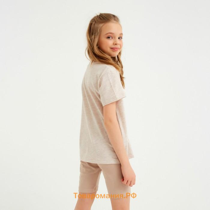 Велосипедки детские MINAKU: Casual Collection KIDS цвет грязно-розовый, рост 116