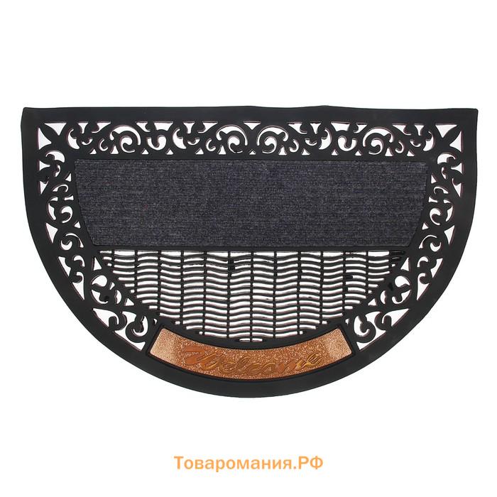 Коврик придверный  Welcome, полукруглый, узор, 50×80 см, МИКС