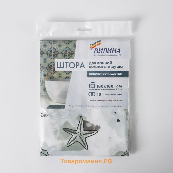 Штора для ванной «Посейдон», 180×180 см, чёрная