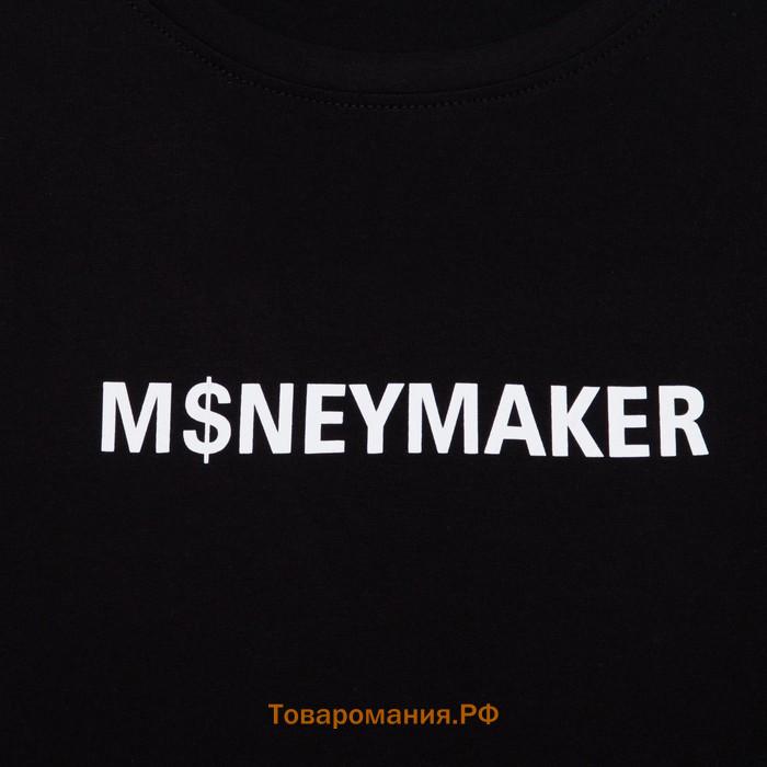 Пижама мужская KAFTAN "Moneymaker" размер 48, черный