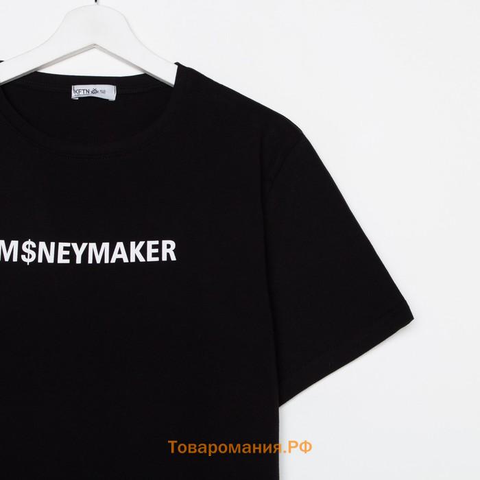 Пижама мужская KAFTAN "Moneymaker" размер 48, черный