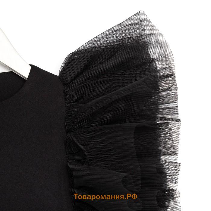 Платье нарядное детское MINAKU: PartyDress цвет чёрный, рост 146