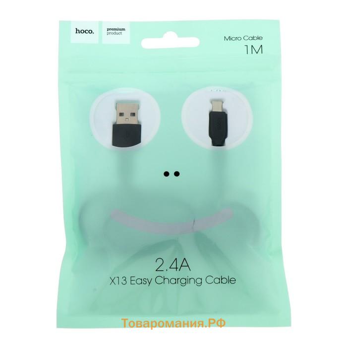 Кабель Hoco X13, microUSB - USB, 2,4 А, 1 м, PVC оплетка, чёрный