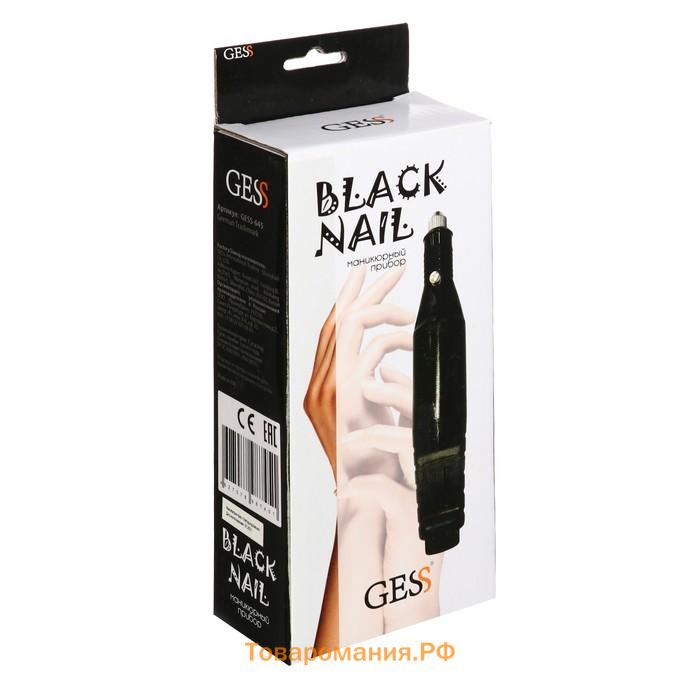 Аппарат для маникюра GESS-645 Black Nail, 18 Вт, 6 насадок, 15000 об/мин, 220 В, чёрный