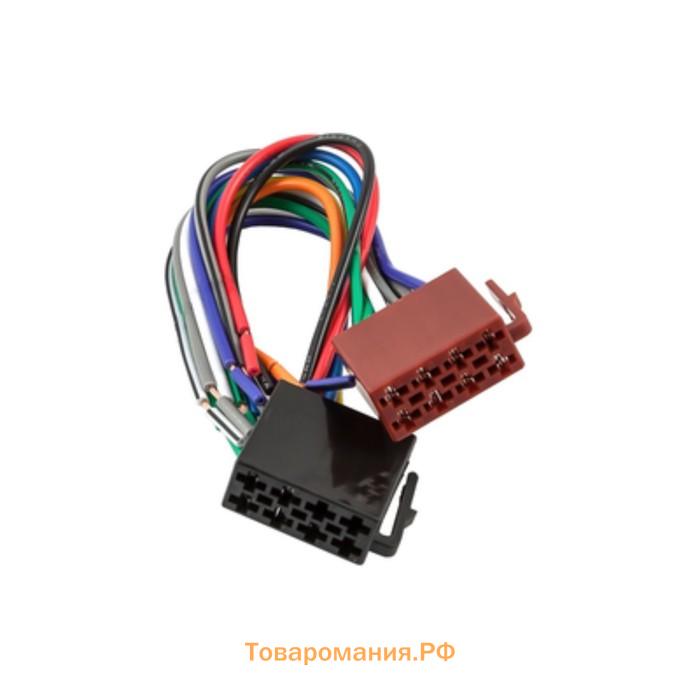 Автомагнитола Aura AMH-88DSP USB, multicolor