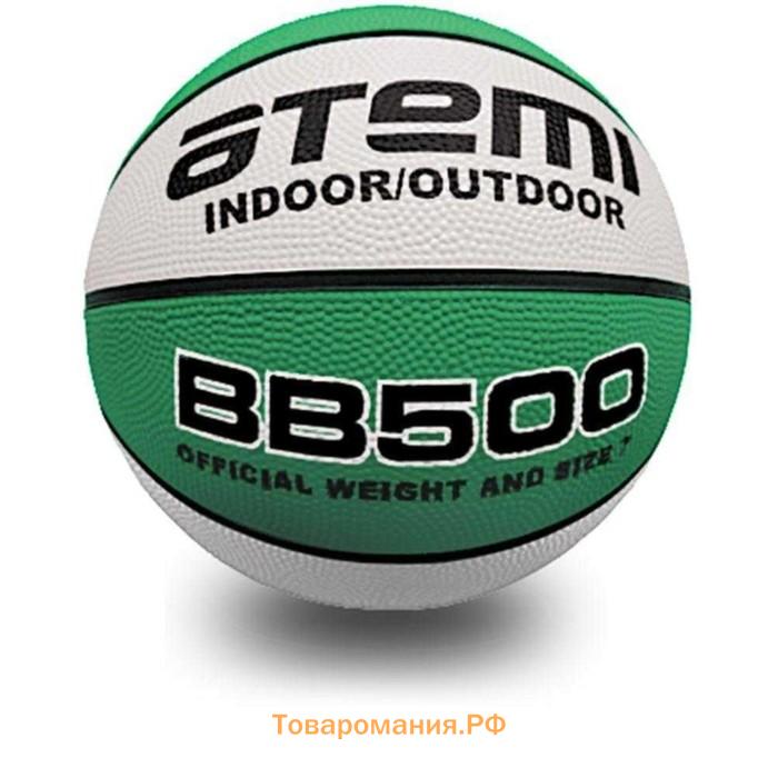 Мяч баскетбольный Atemi BB500, размер 5, резина, 8 панелей, окружность 68-71 см, клееный