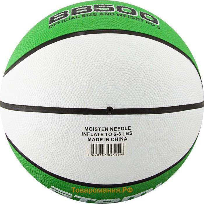 Мяч баскетбольный Atemi BB500, размер 5, резина, 8 панелей, окружность 68-71 см, клееный