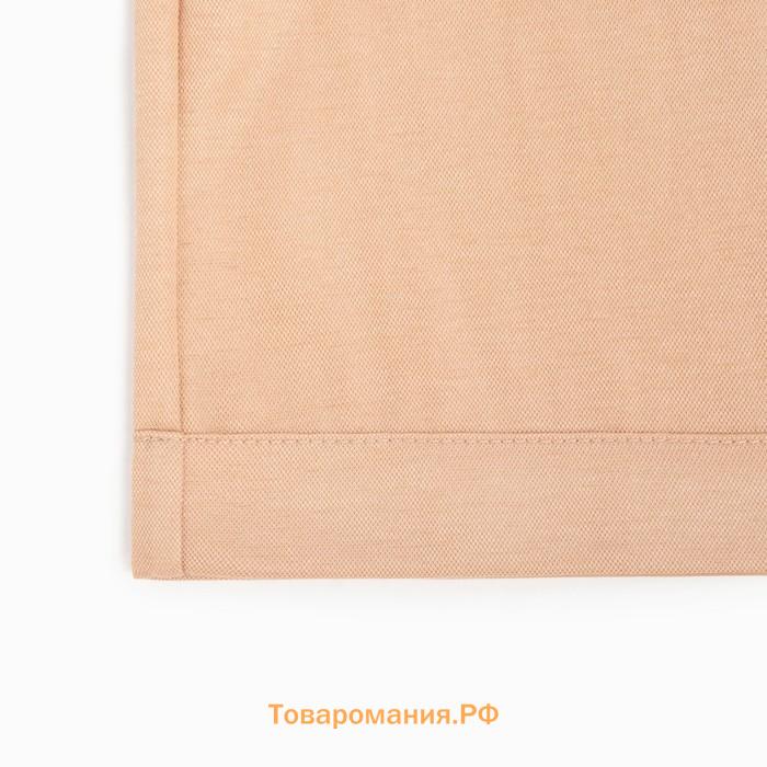Костюм женский (футболка, шорты) MINAKU: Casual collection цвет песочный, размер 52