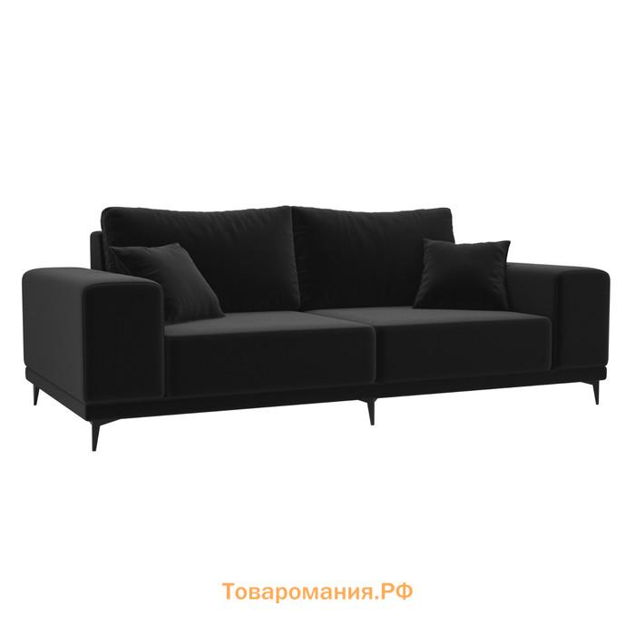 Прямой диван «Льюес», без механизма, микровельвет, цвет чёрный