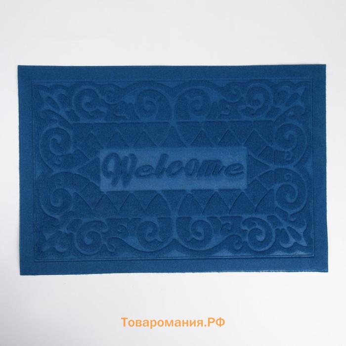 Коврик придверный  Welcome, вензеля, влаговпитывающий, без окантовки, 38×59 см, МИКС