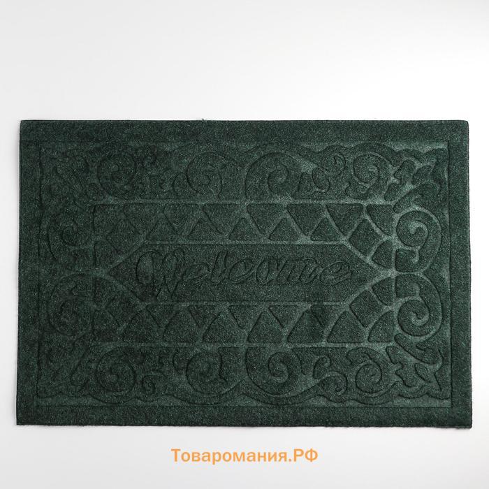 Коврик придверный  Welcome, вензеля, влаговпитывающий, без окантовки, 38×59 см, МИКС