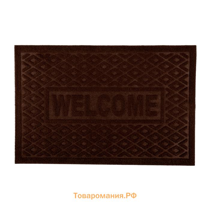 Коврик придверный  Welcome, ромбы, влаговпитывающий, без окантовки, 38×58 см, МИКС
