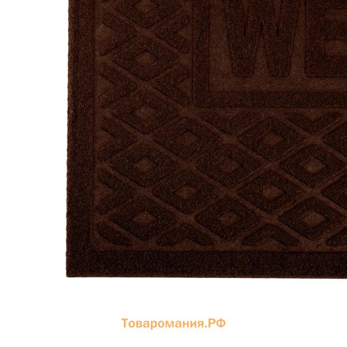 Коврик придверный  Welcome, ромбы, влаговпитывающий, без окантовки, 38×58 см, МИКС