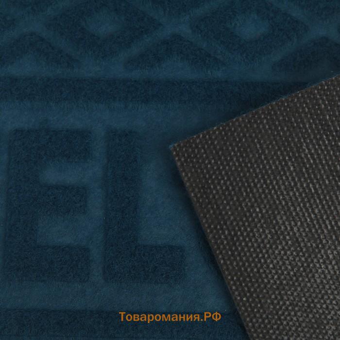 Коврик придверный  Welcome, ромбы, влаговпитывающий, без окантовки, 38×58 см, МИКС