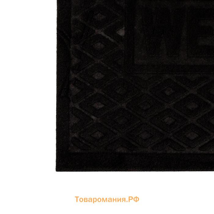 Коврик придверный  Welcome, ромбы, влаговпитывающий, без окантовки, 38×58 см, МИКС