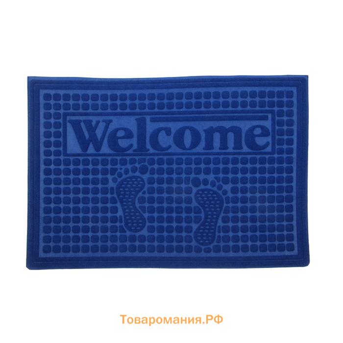 Коврик придверный  «Следочки Welcome», влаговпитывающий, без окантовки, 40×60 см, МИКС