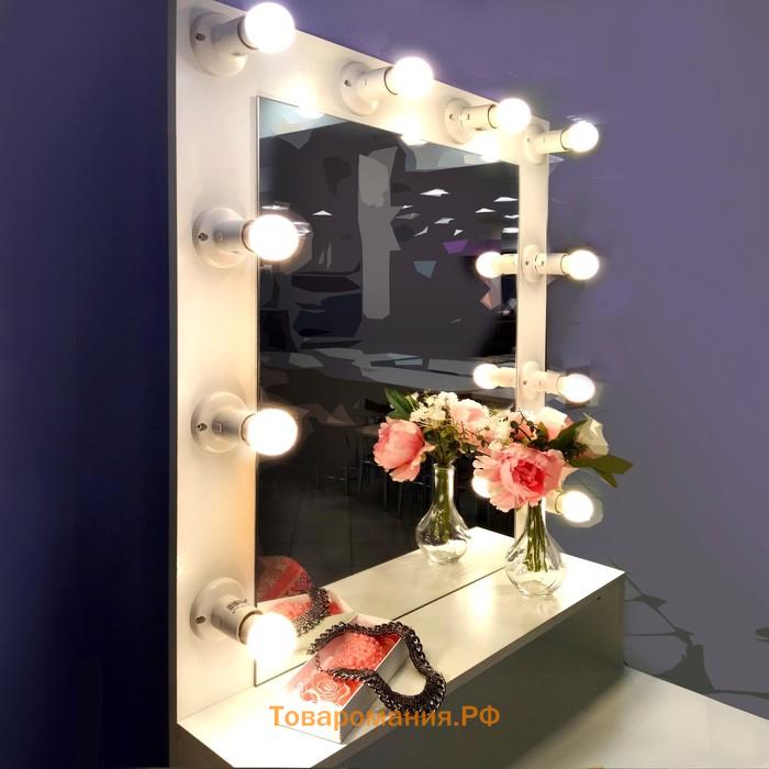Стол туалетный «Париж», 750×400×1754 мм, зеркало, подсветка, цвет белый