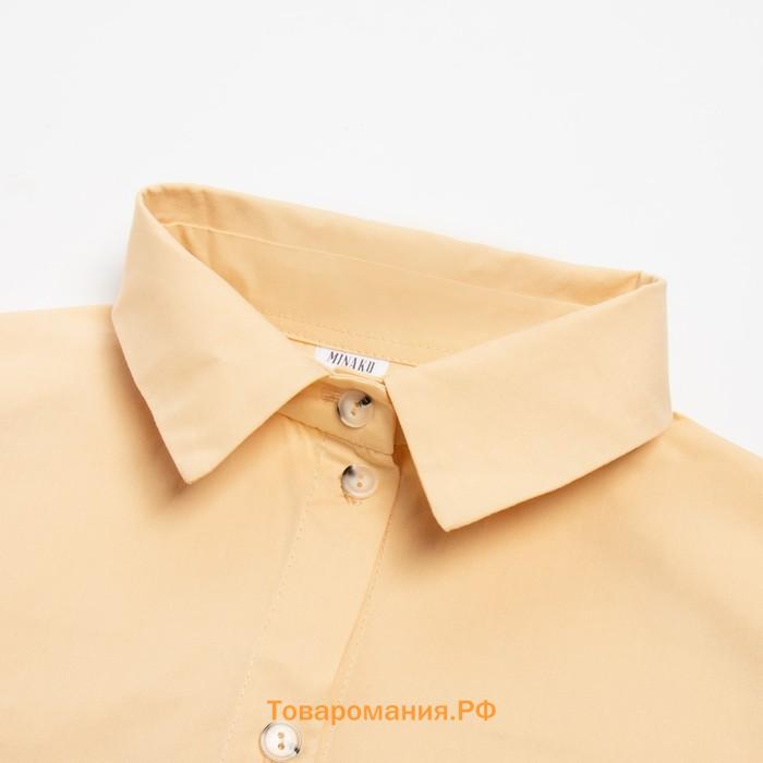 Костюм женский (рубашка, шорты) MINAKU: Oversize цвет бежевый, размер 44