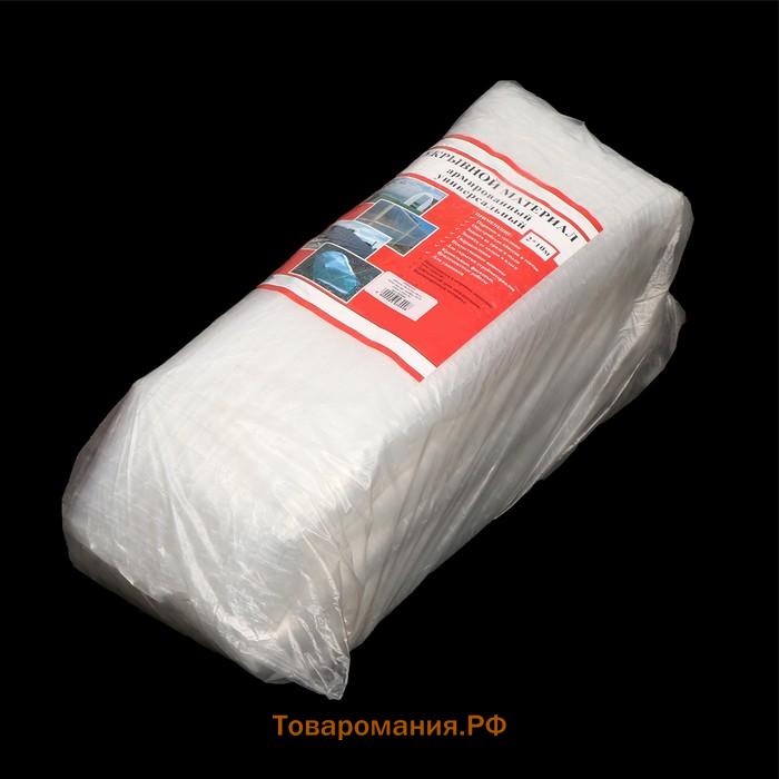 Плёнка армированная Greengo, полиэтиленовая с леской, 10×2 м, толщина 240 мкм, УФ-стабилизированная