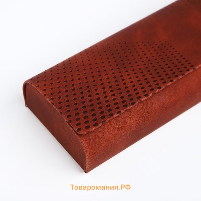 Футляр для очков «Тэрион» на магните, длина 15.6 см, коричневый
