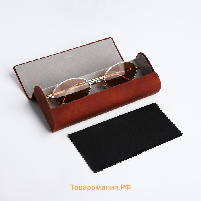 Футляр для очков «Тэрион» на магните, длина 15.6 см, коричневый