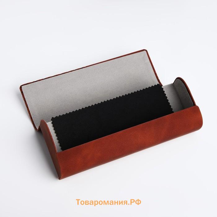 Футляр для очков «Тэрион» на магните, длина 15.6 см, коричневый