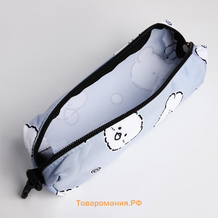 Набор: рюкзак школьный и пенал, с карманами, с принтом bear, серый