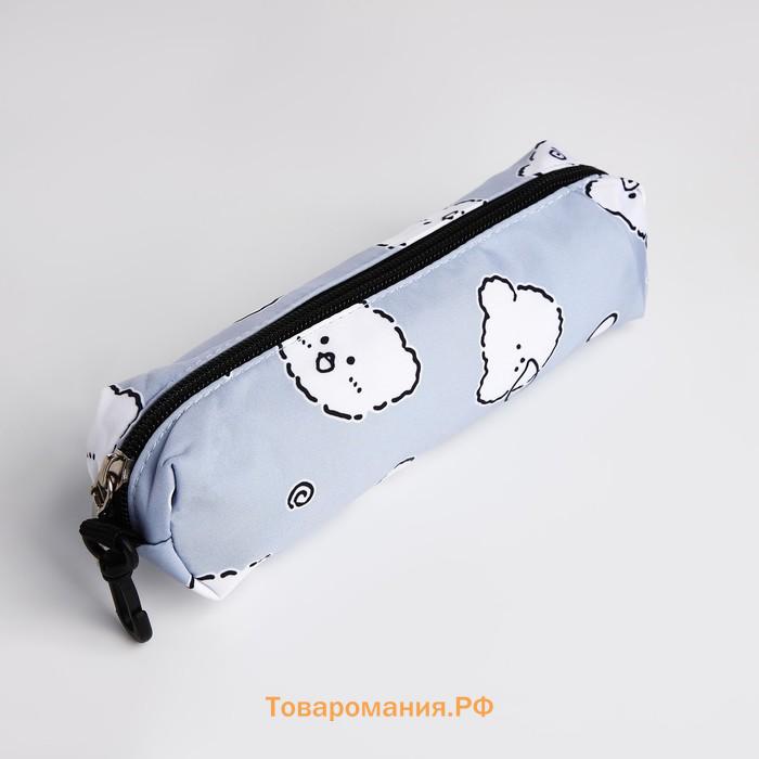 Набор: рюкзак школьный и пенал, с карманами, с принтом bear, серый