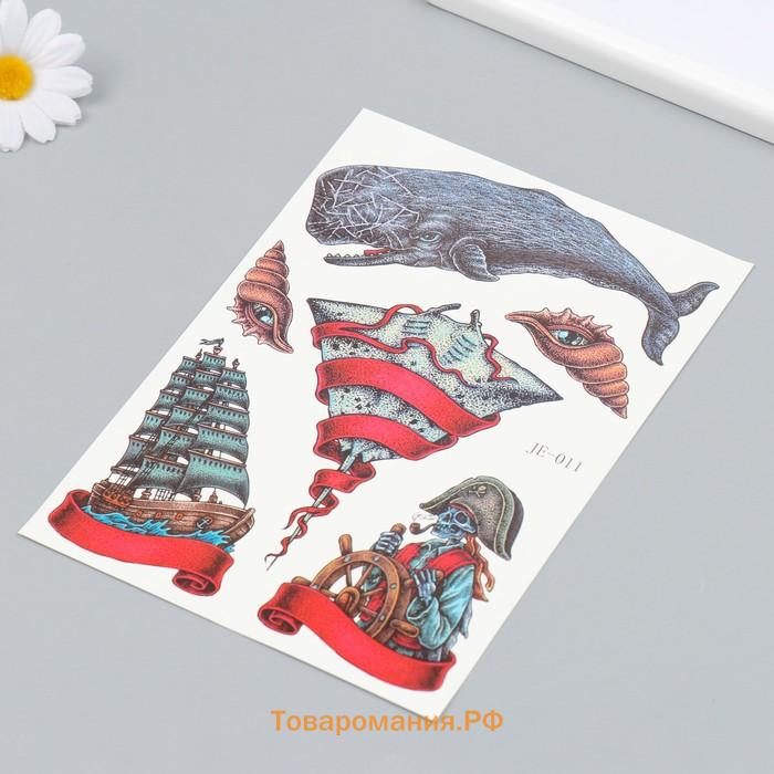 Переводные тату на тело цветные «Морские истории», 21×14.8 см