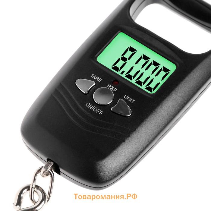 Весы-безмен LVU-07, электронный, до 50 кг, точность до 10 г, подсветка, чёрный