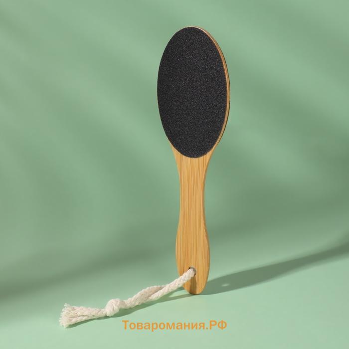 Пилка для пяток BAMBOO, наждачная, двусторонняя, с подвесом, 21 см, бамбуковая