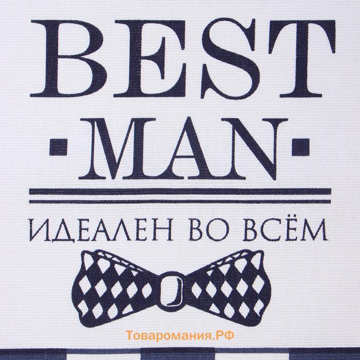 Набор полотенец кух.  Boss Best man 35х60см-2шт, 100% хл