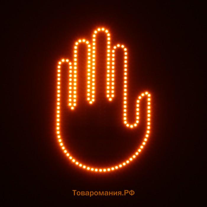 Светодиодная табличка на стекло, 12 В, 3 изображения, красная, пульт, провод 15 см