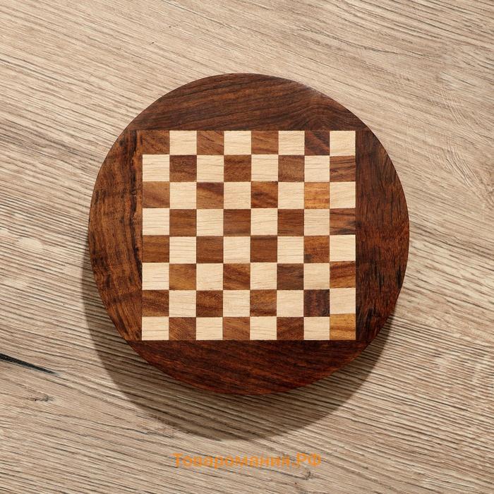 Шахматы круглые, доска 15×15 см, дерево шишам