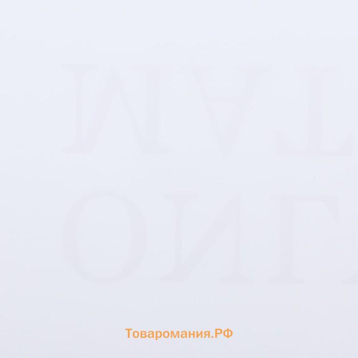 Пленка для цветов матовая, «Цветы для тебя», 58×58 см, сиреневый